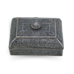 Antique silver Karimnagar Paandan